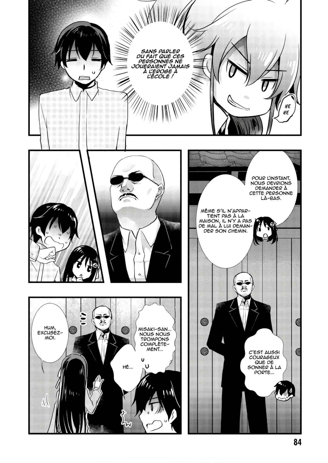 Chapter 25 - Page 17