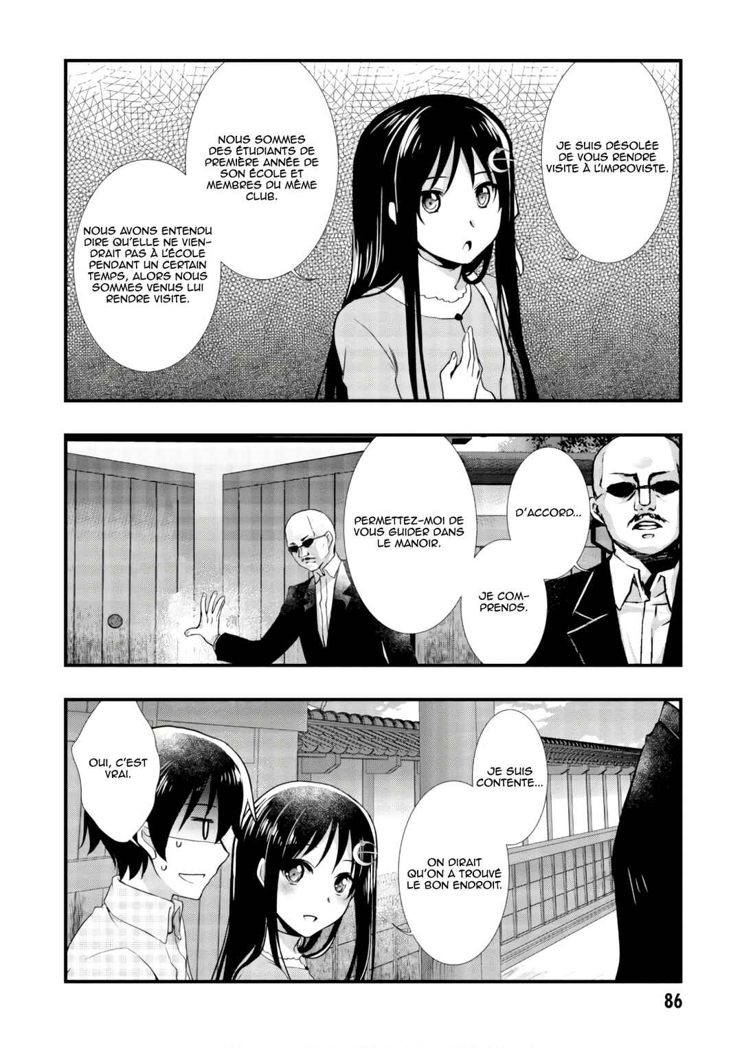Chapter 25 - Page 19