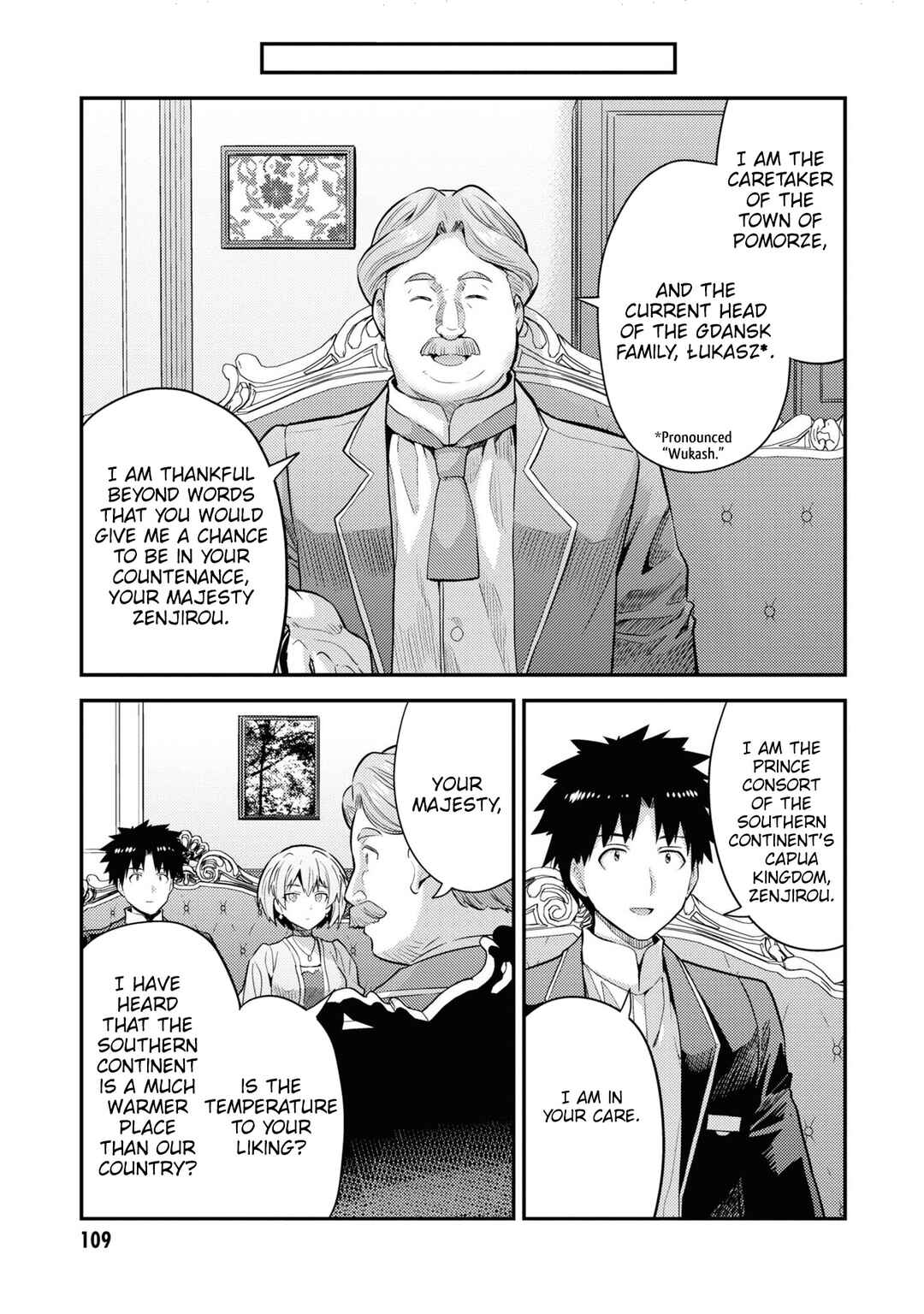 Chapter 79 - Page 24