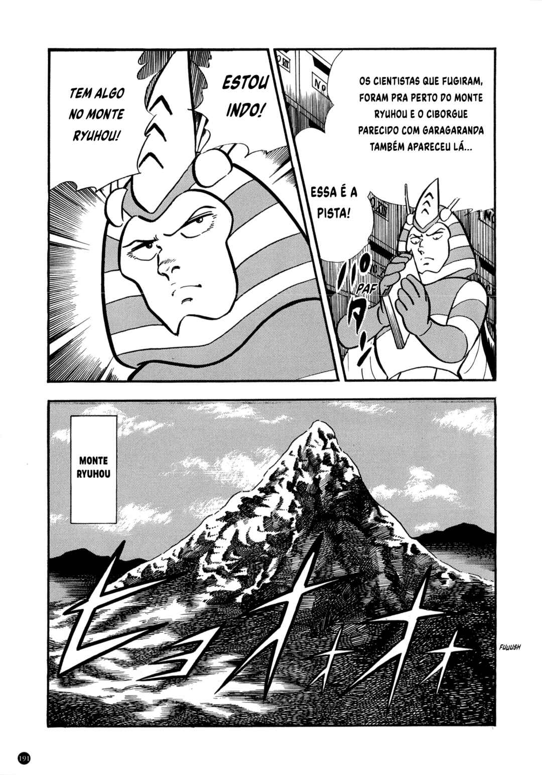 Chapter 5 - Page 7
