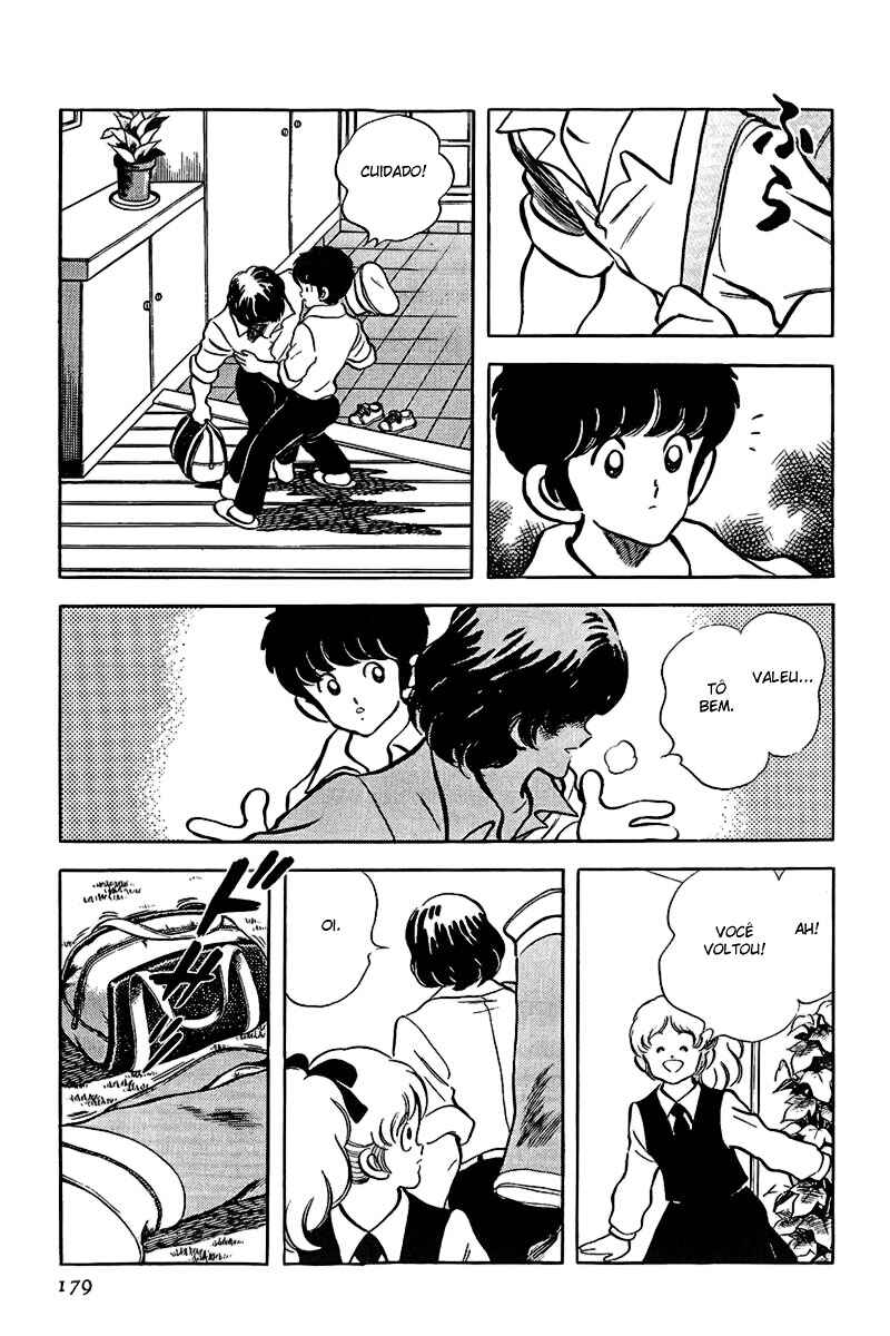 Chapter 151 - Page 15