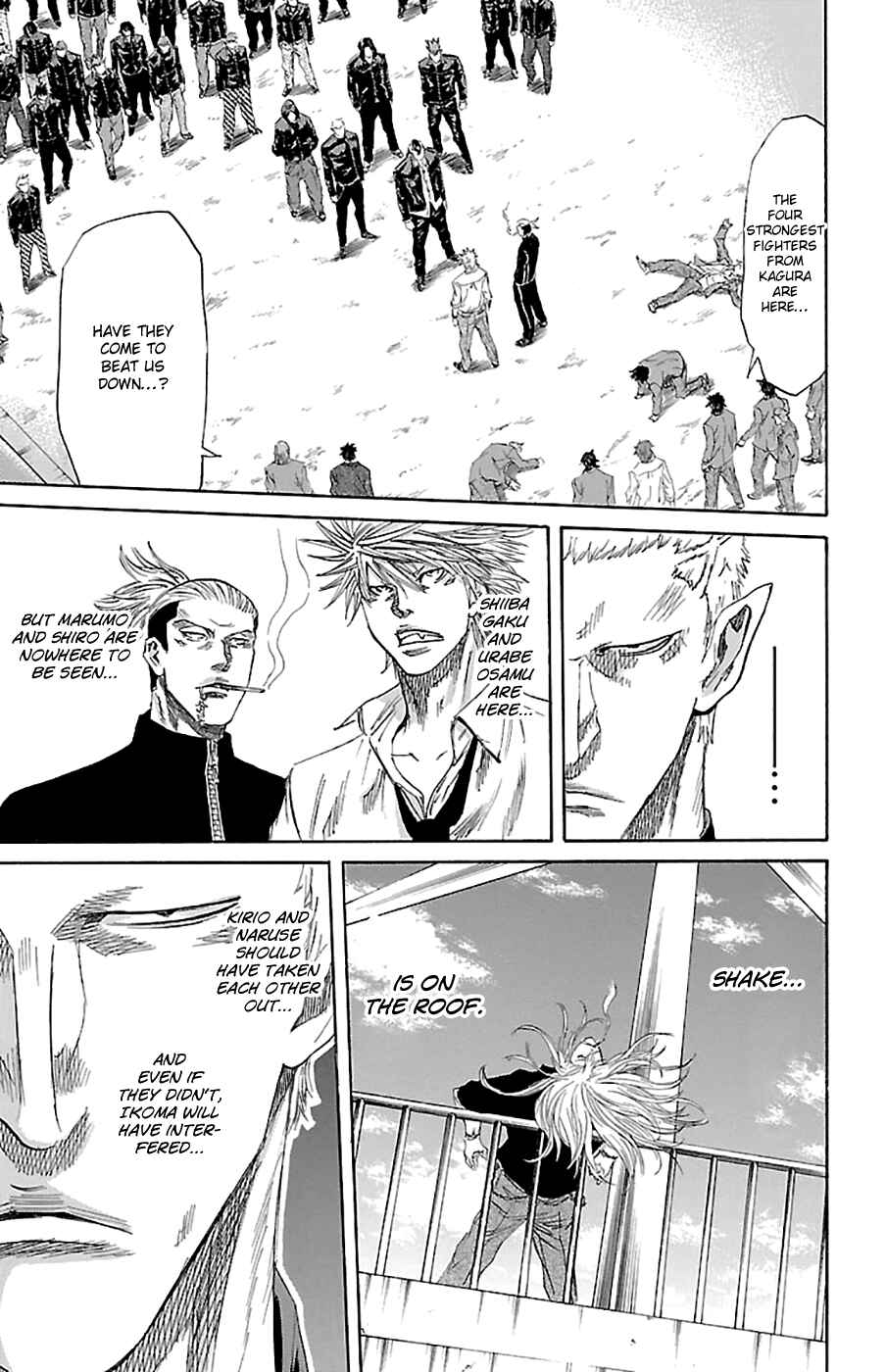 Chapter 71 - Page 5