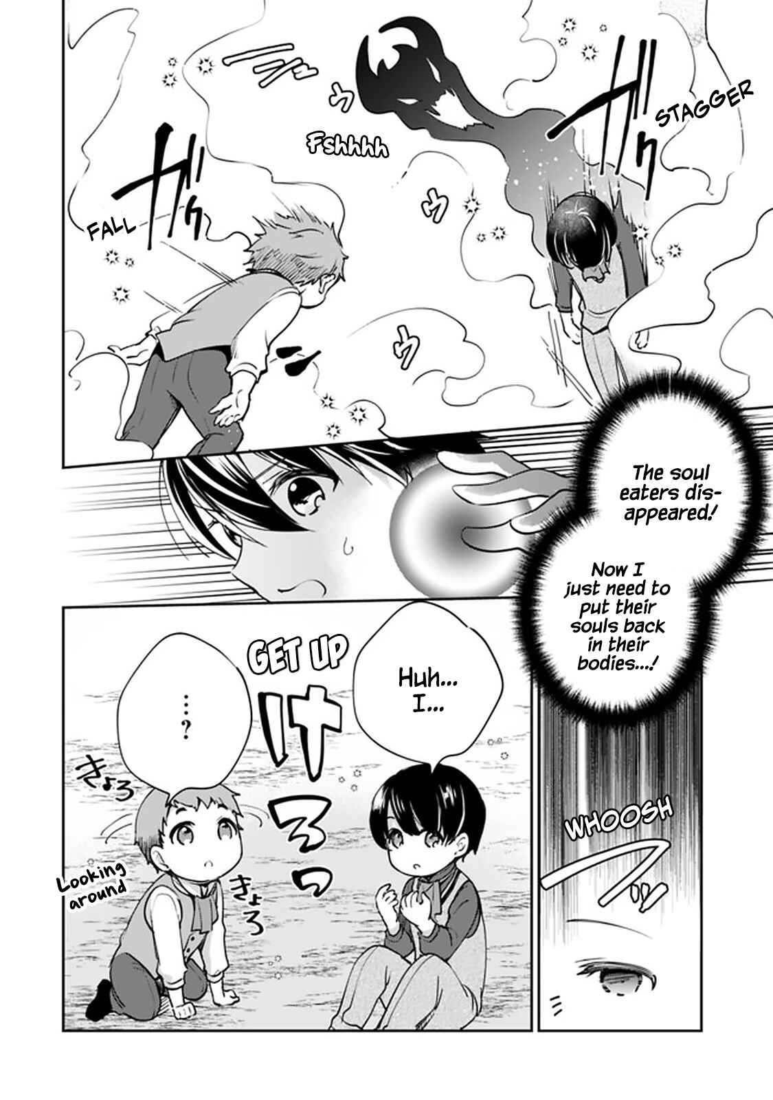 Chapter 53 - Page 14