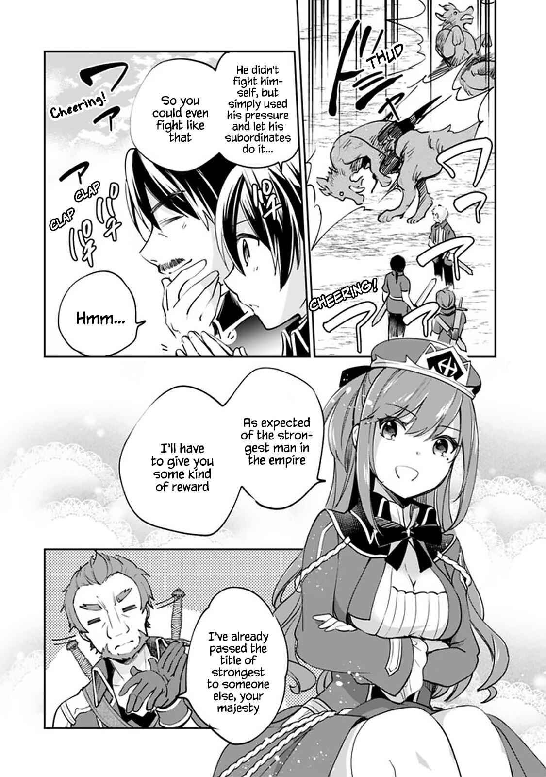 Chapter 53 - Page 4
