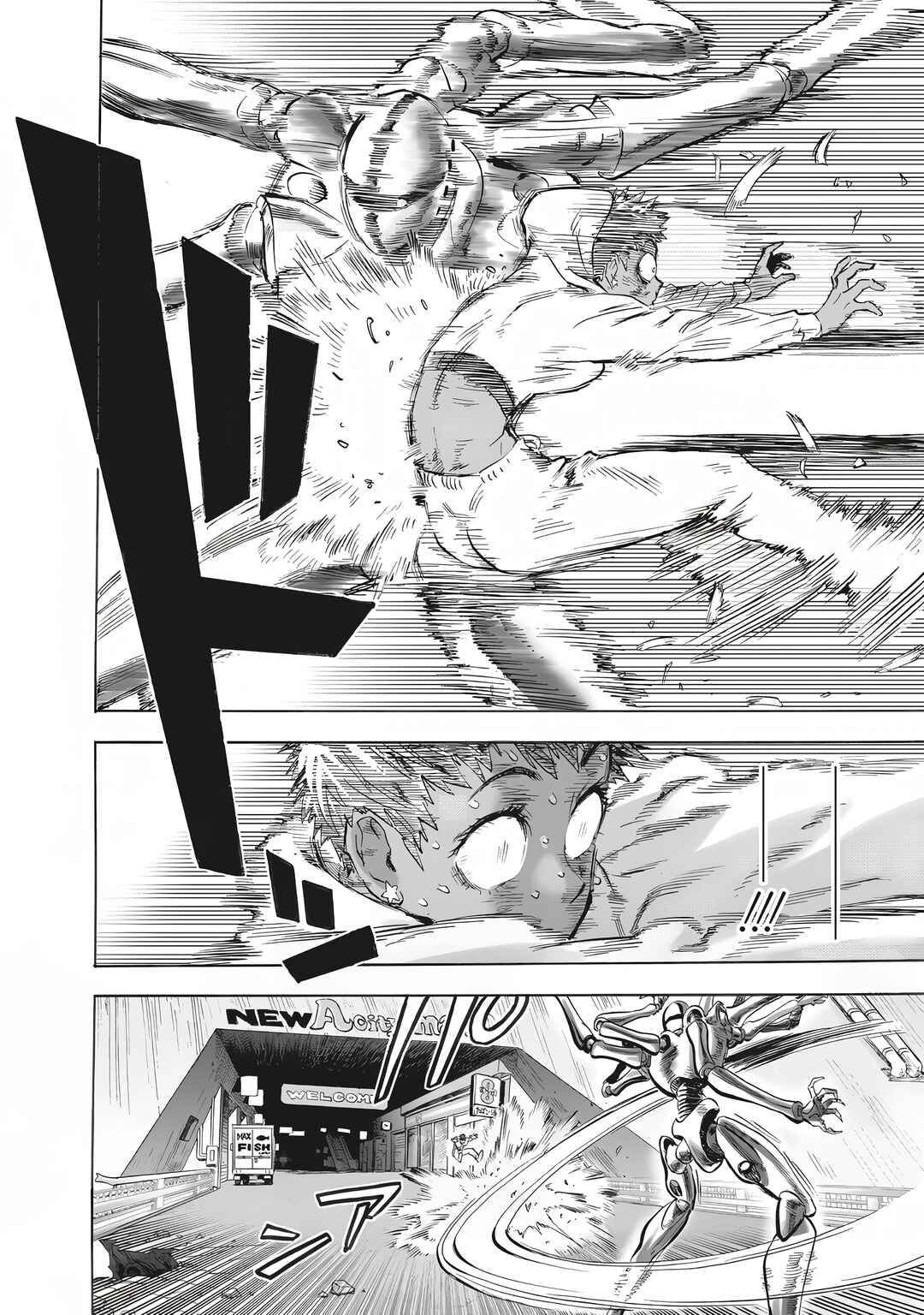 Chapter 230 - Page 4