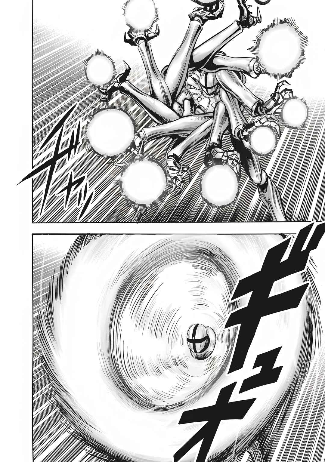 Chapter 230 - Page 8