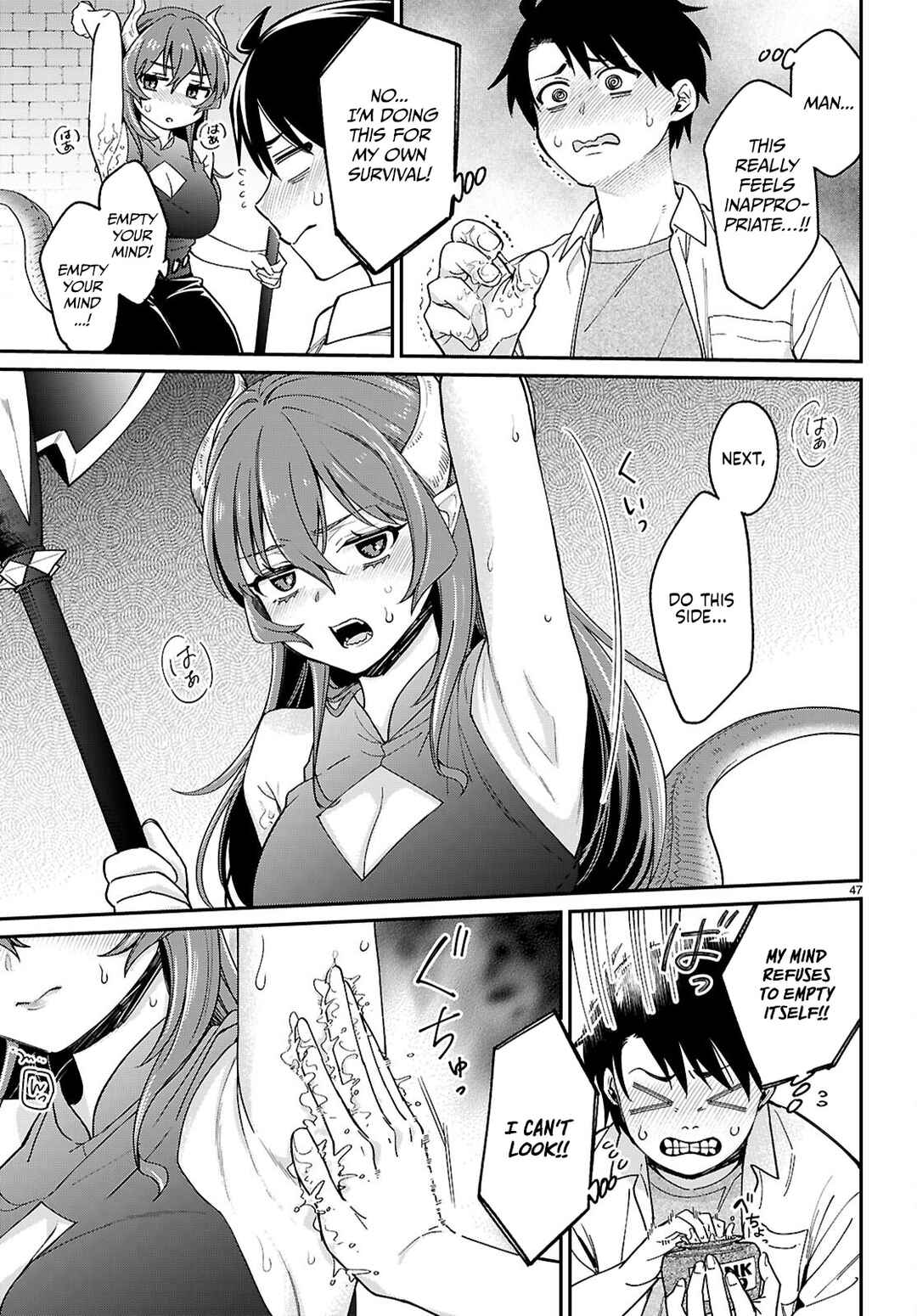 Chapter 1.2 - Page 15