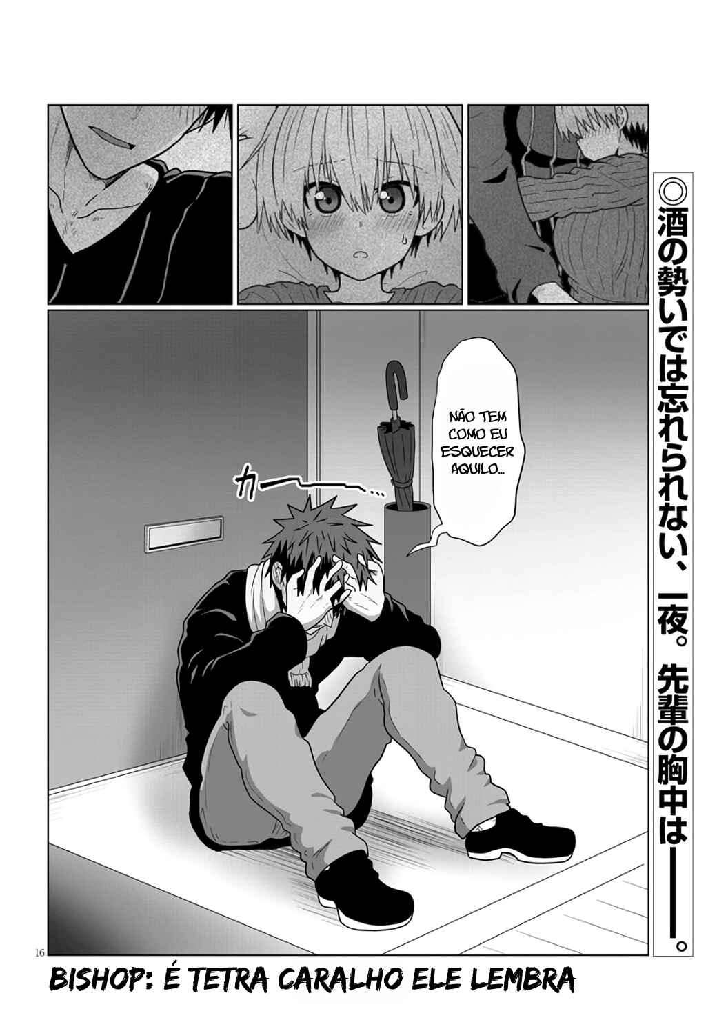 Chapter 68 - Page 17