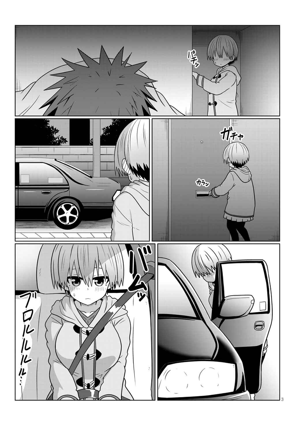 Chapter 68 - Page 4
