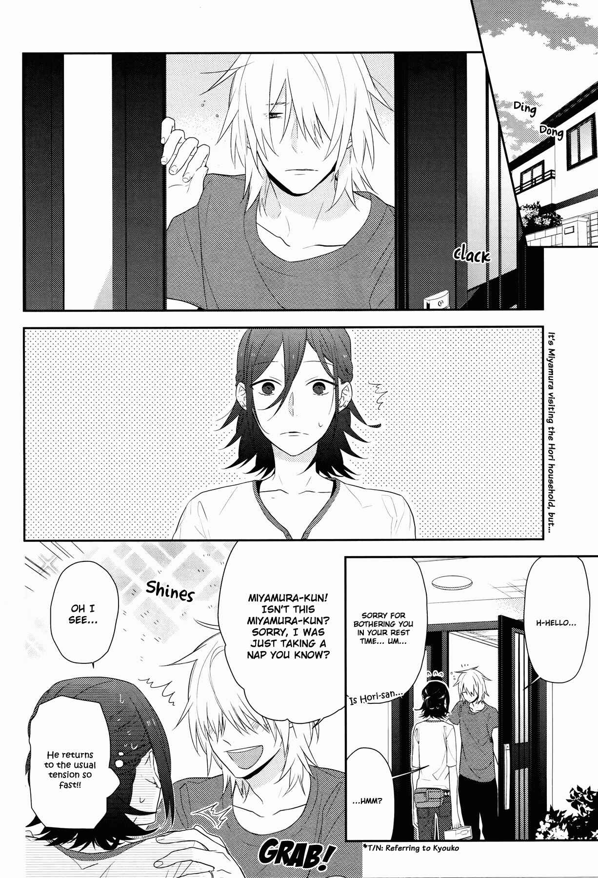 Chapter 25 - Page 2