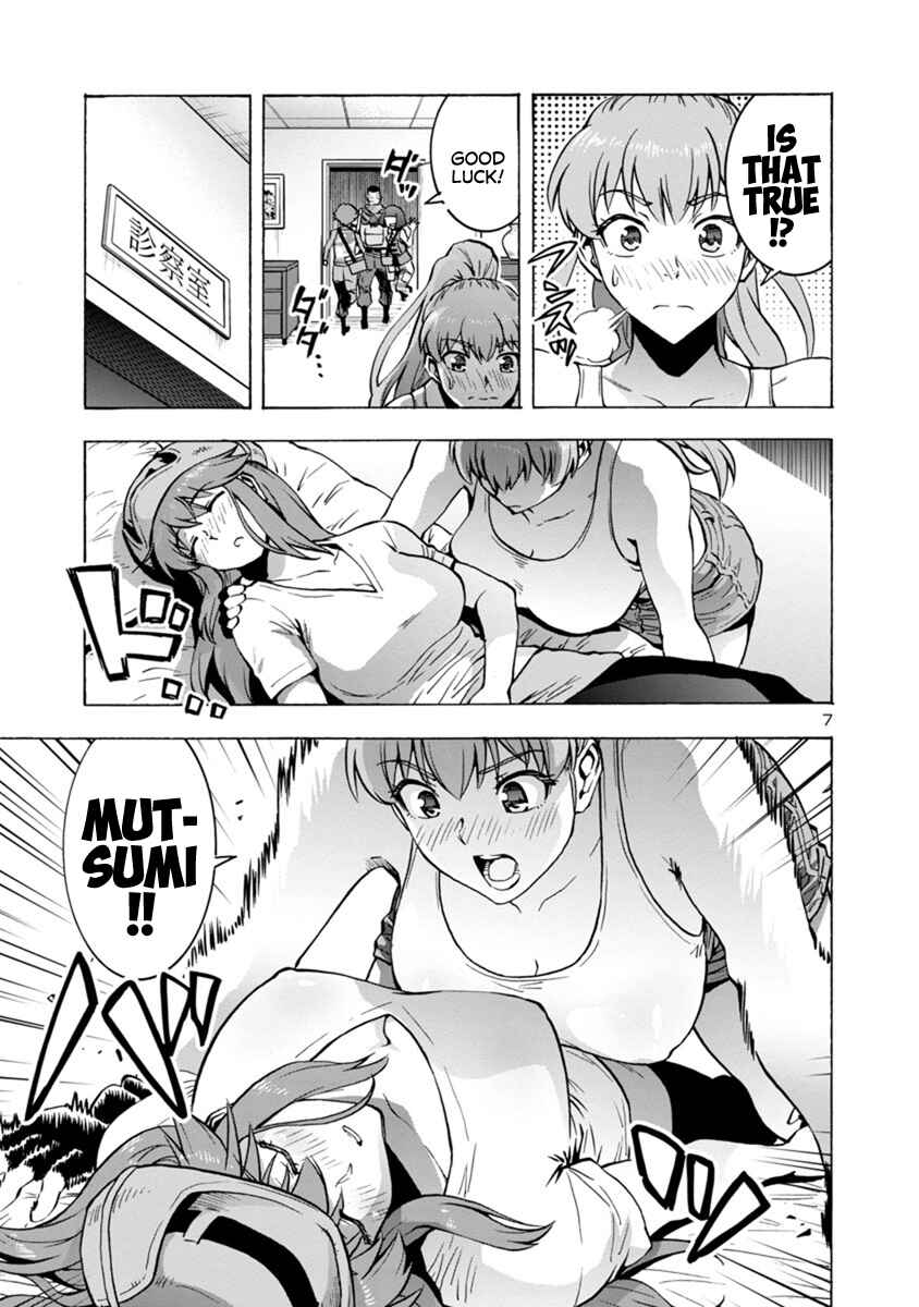 Chapter 5.2 - Page 7
