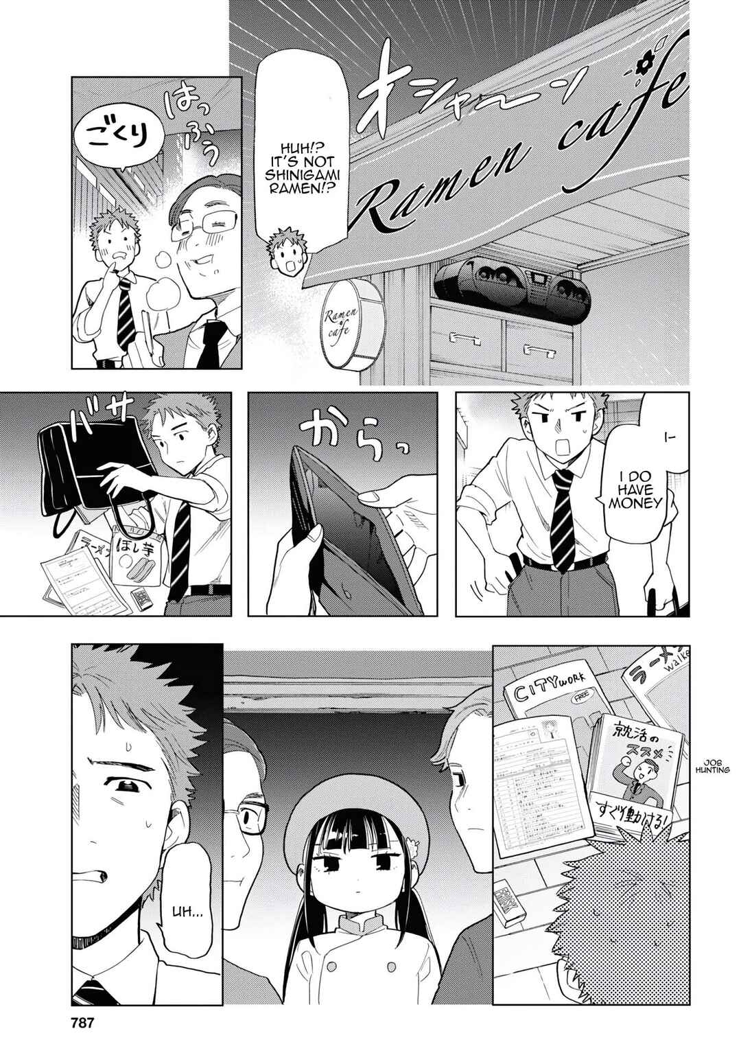 Chapter 14 - Page 5