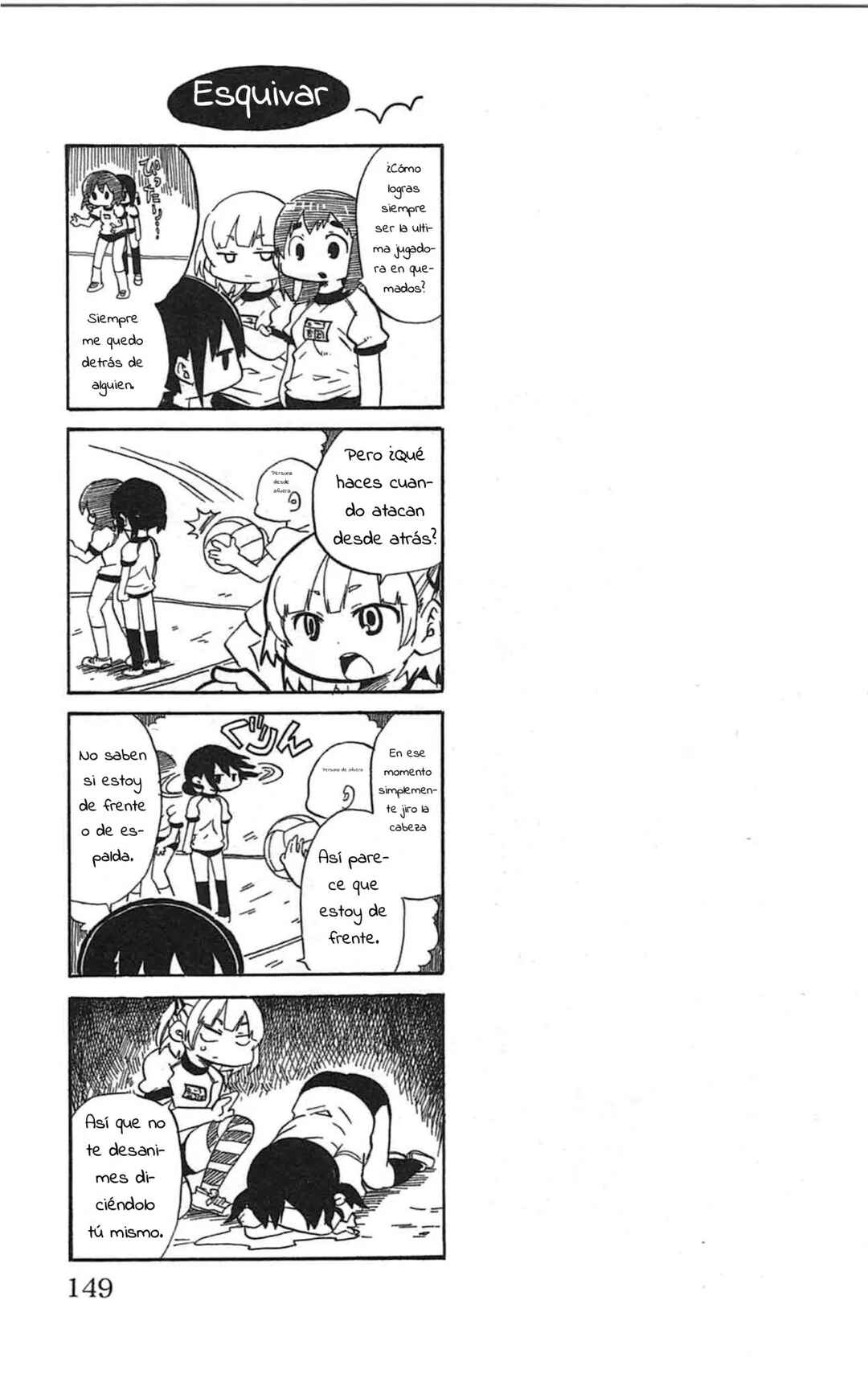 Chapter 248 - Page 10