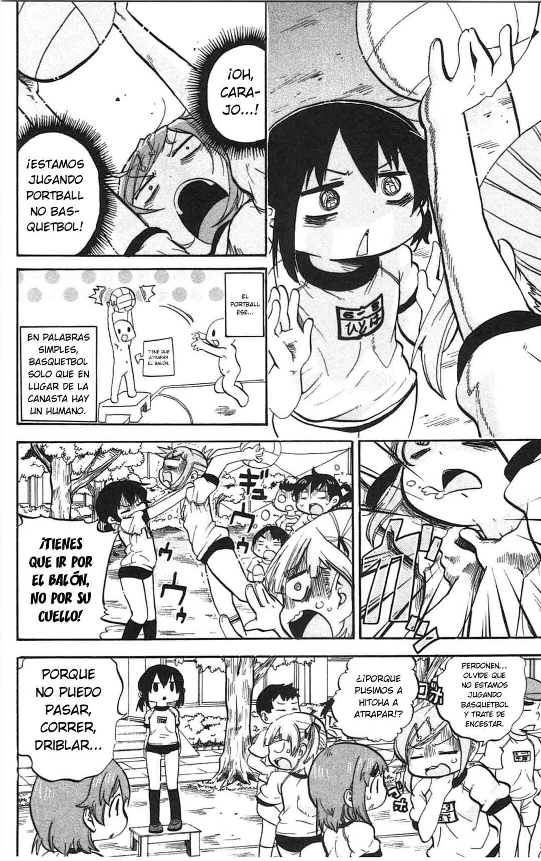 Chapter 248 - Page 3