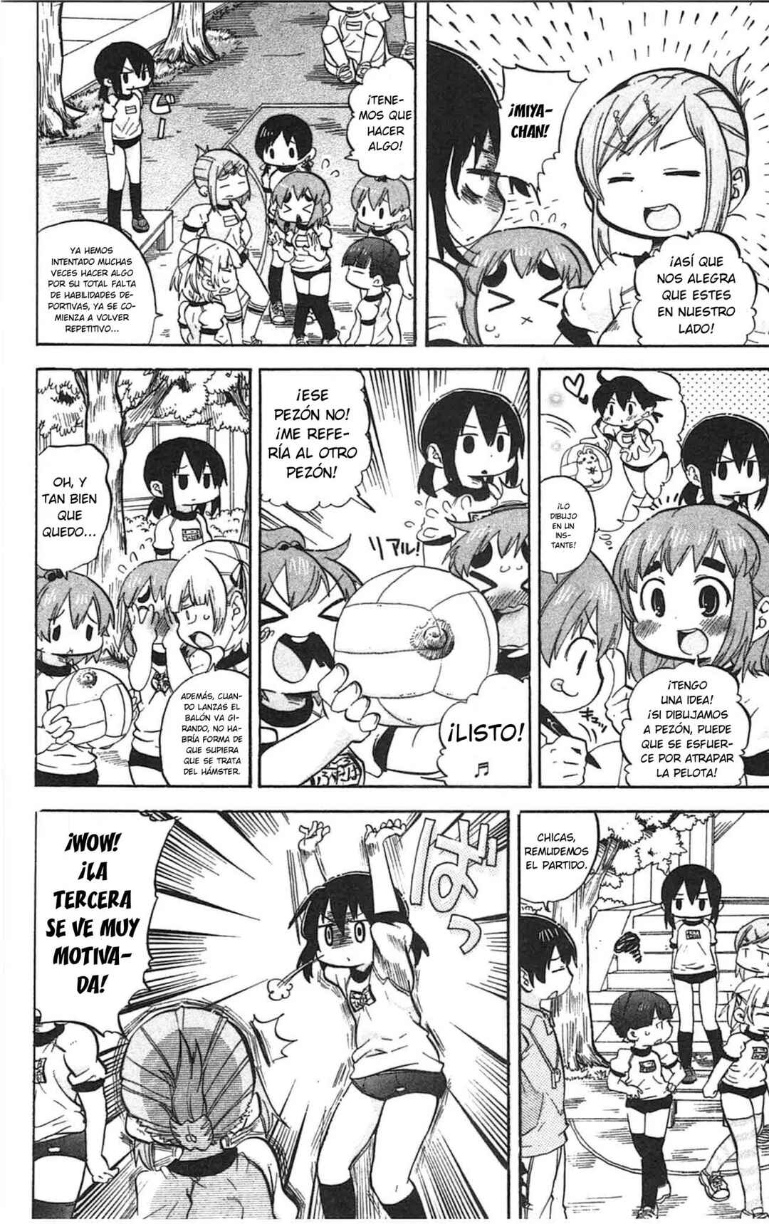 Chapter 248 - Page 5
