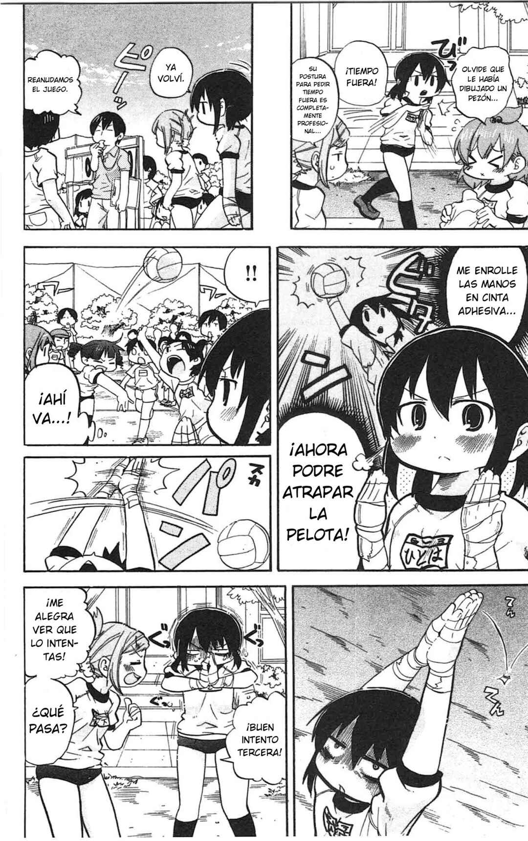 Chapter 248 - Page 7