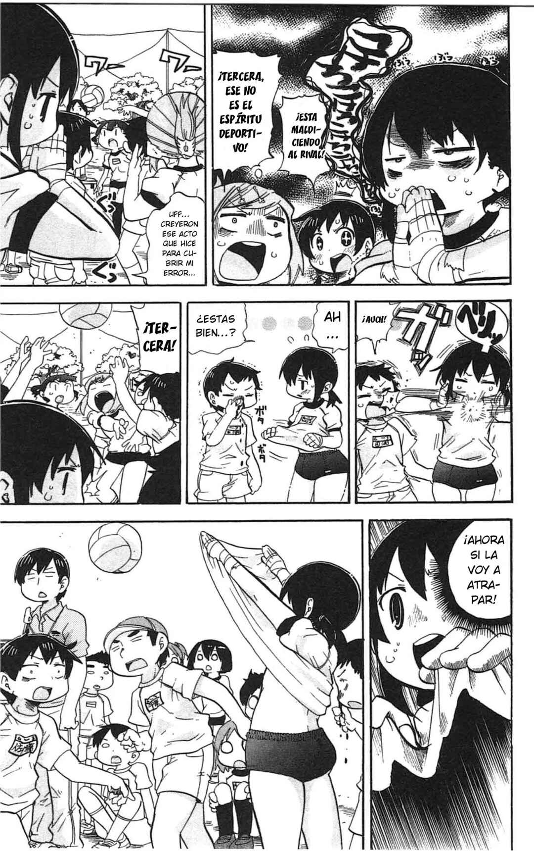 Chapter 248 - Page 8