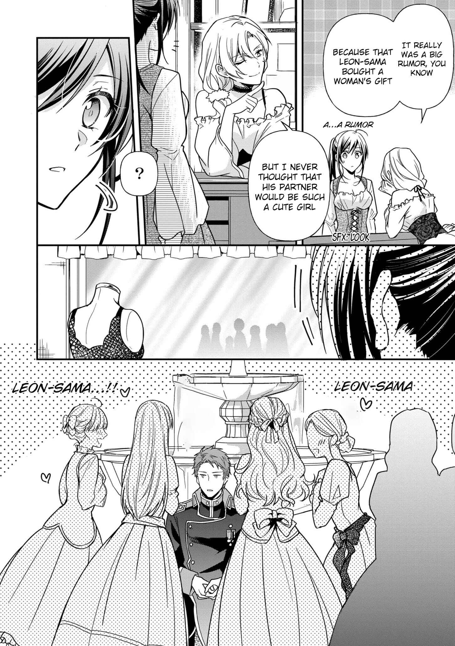 Chapter 7 - Page 17