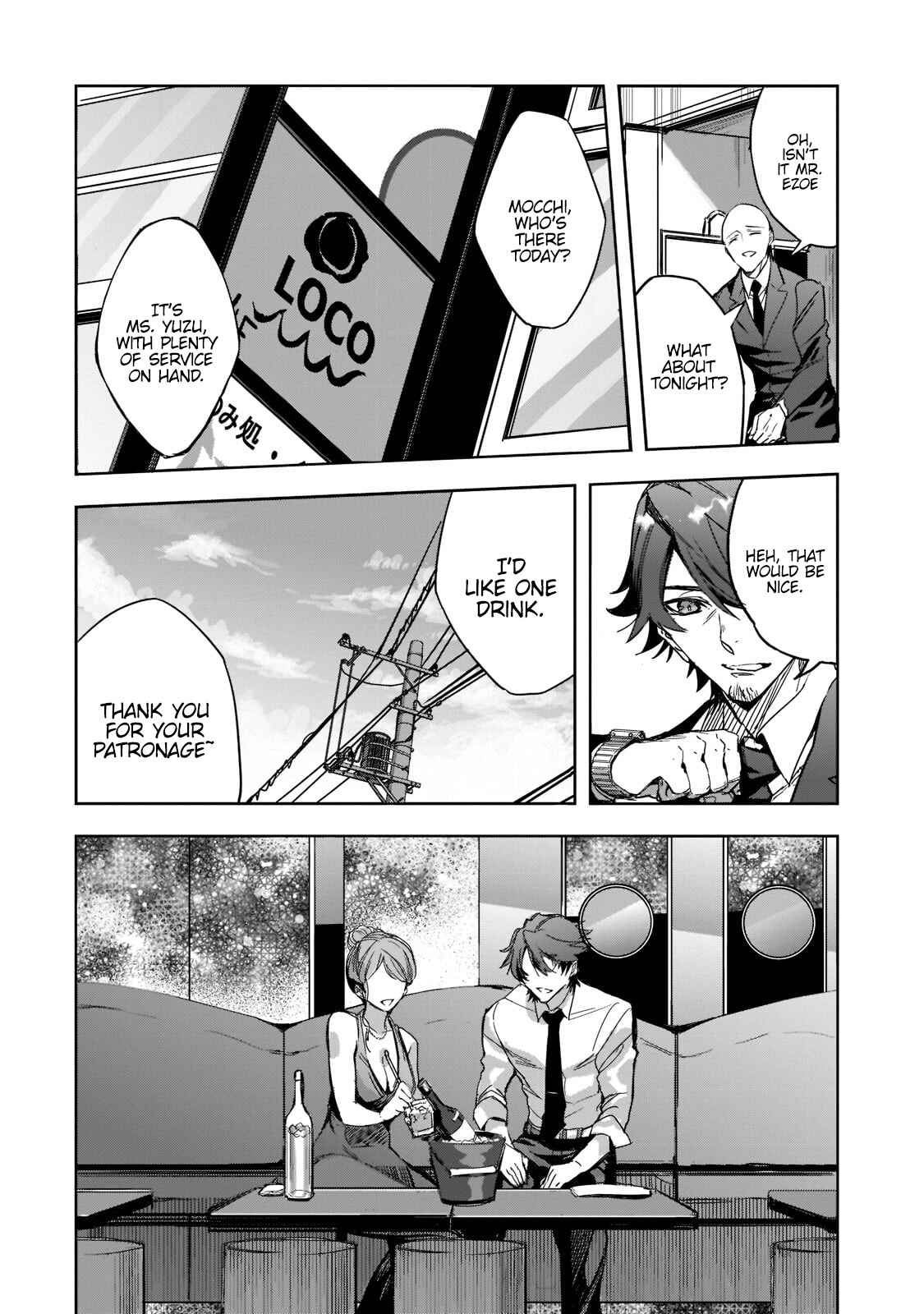 Chapter 1 - Page 9