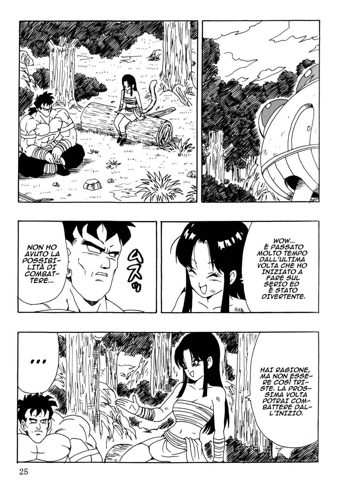 Chapter 26 - Page 26