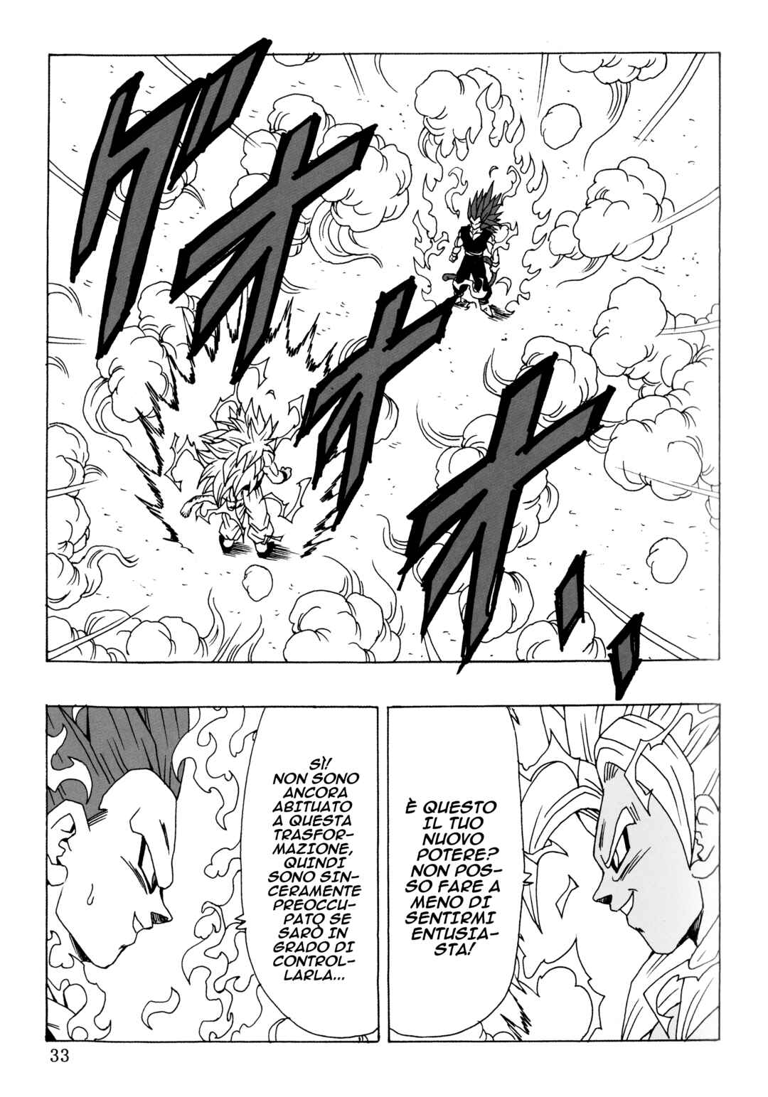 Chapter 26 - Page 34