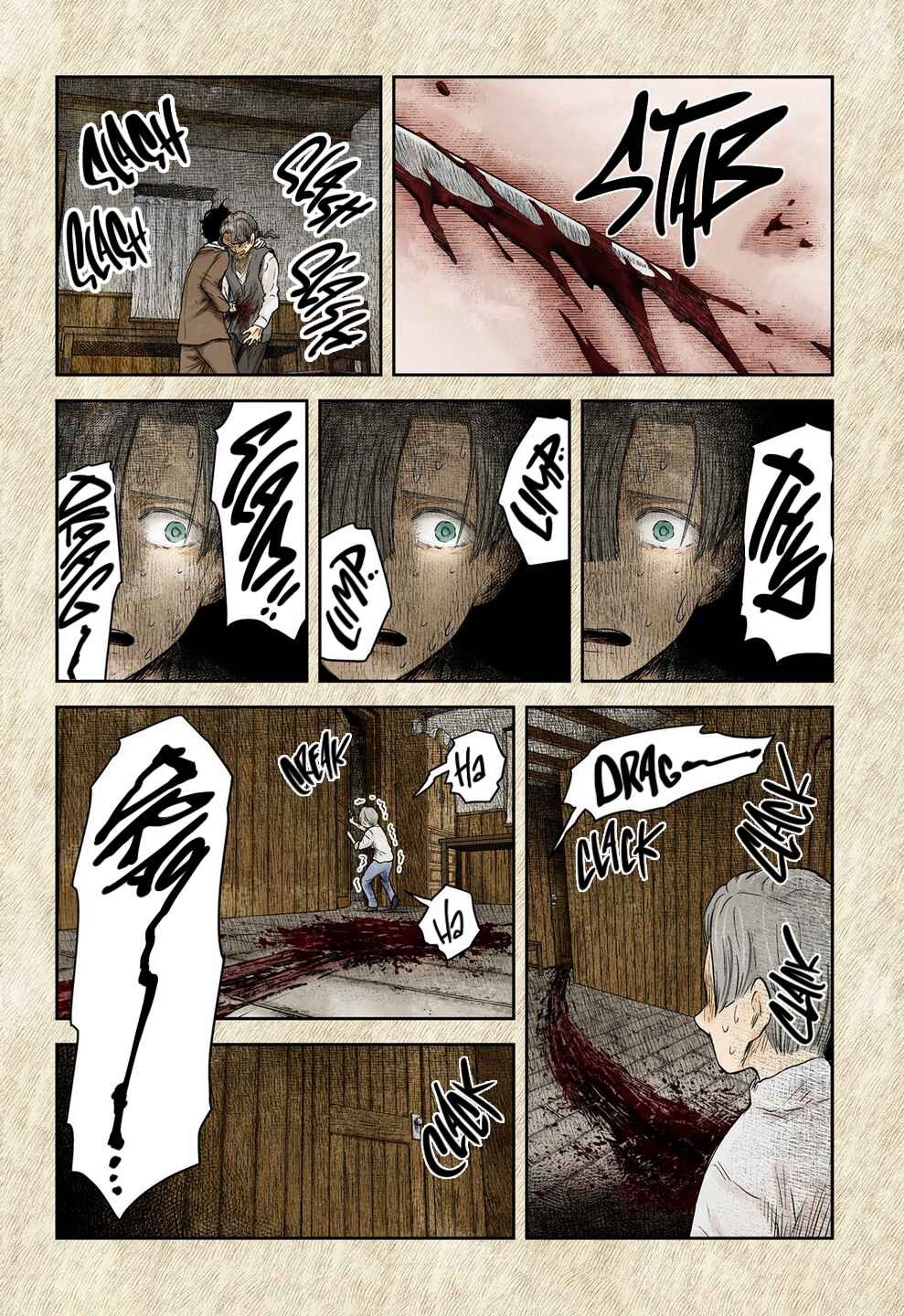 Chapter 204 - Page 7