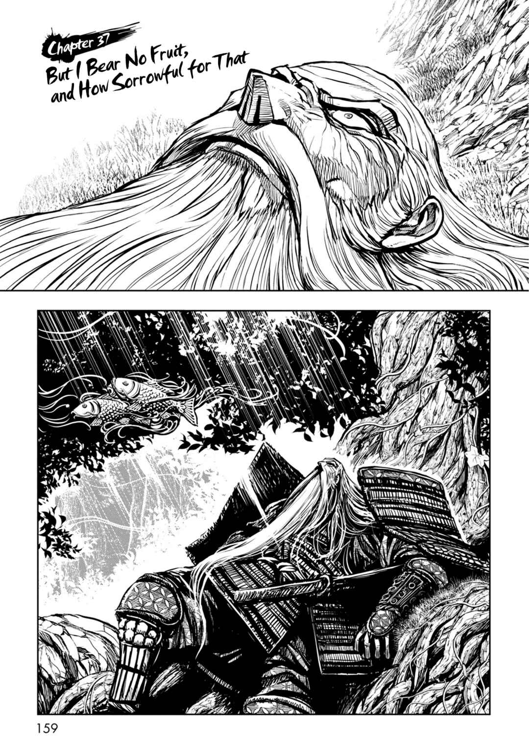 Chapter 37 - Page 1