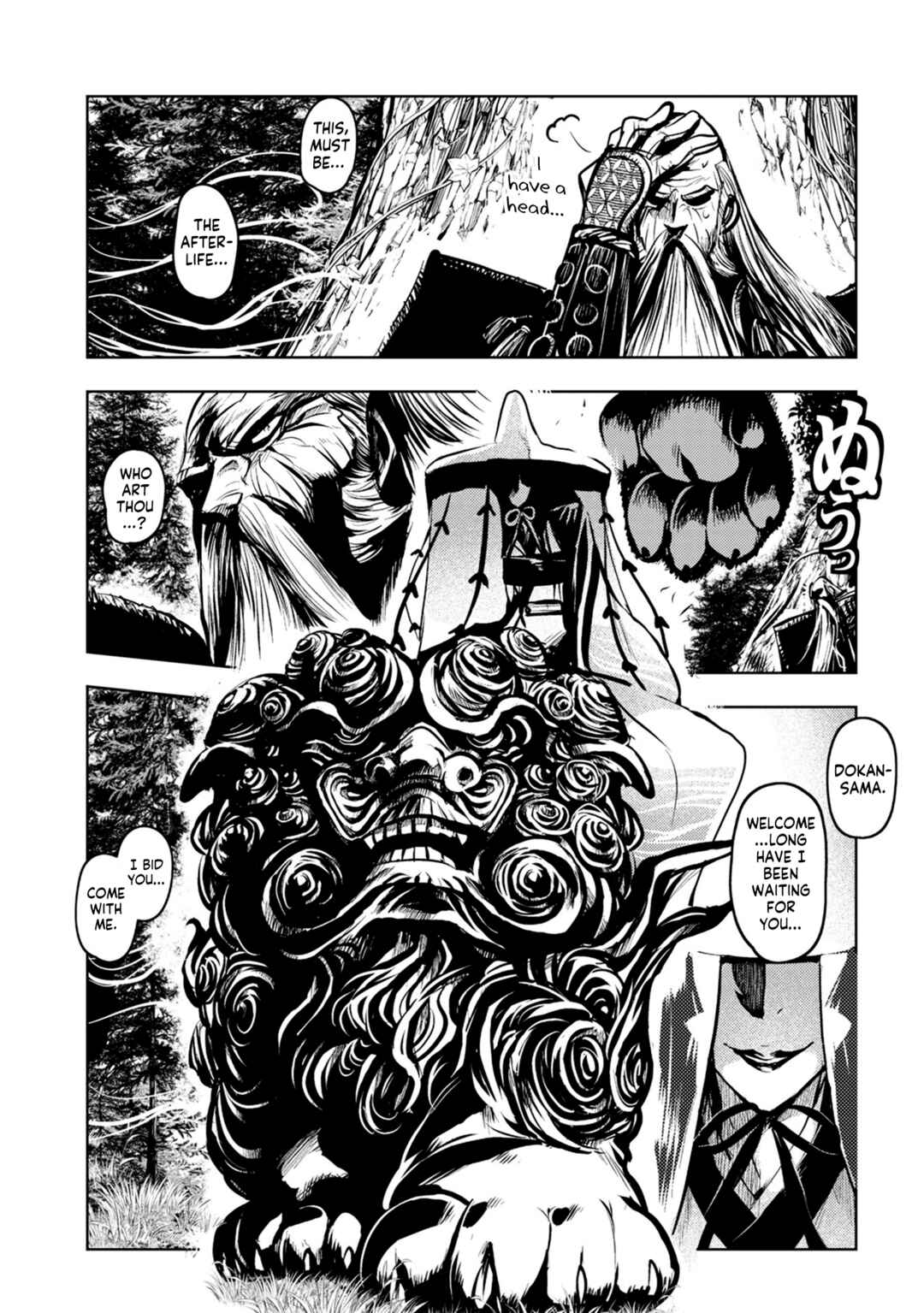 Chapter 37 - Page 3