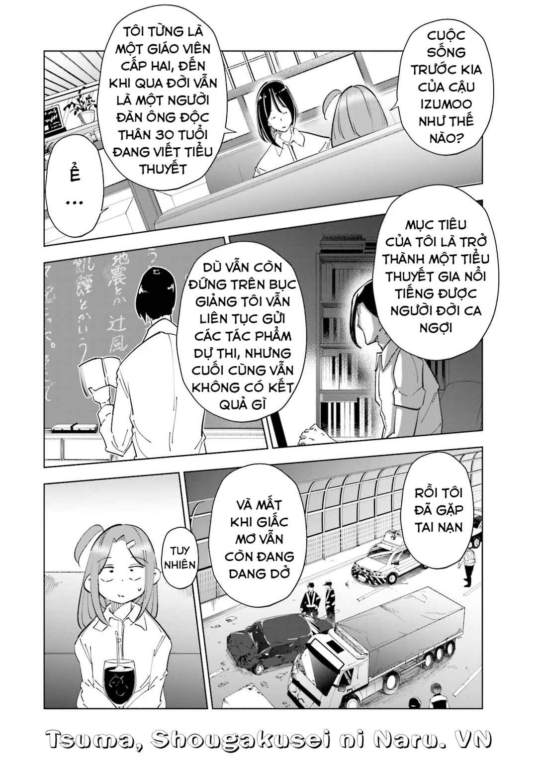 Chapter 82 - Page 15