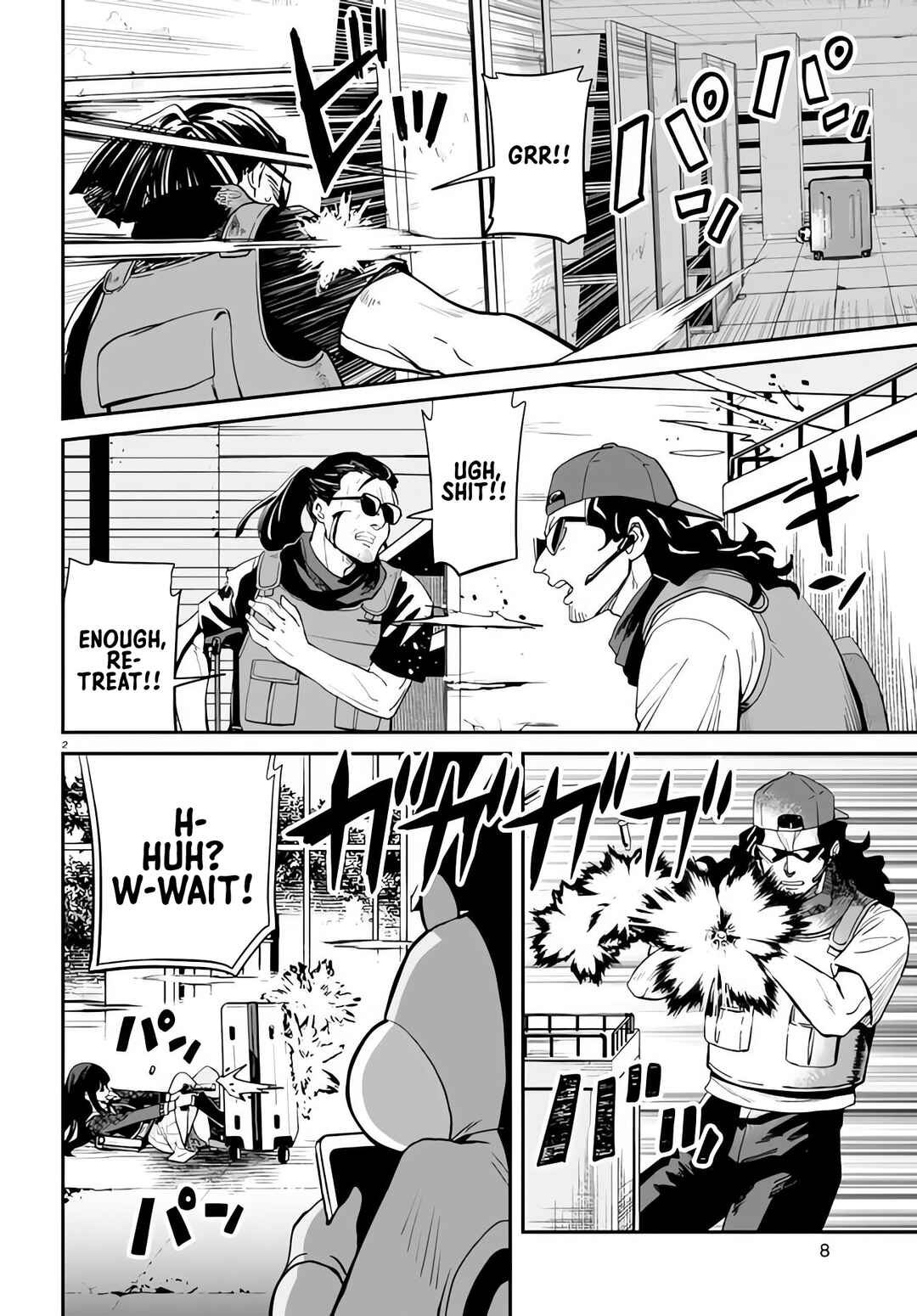 Chapter 5 - Page 5