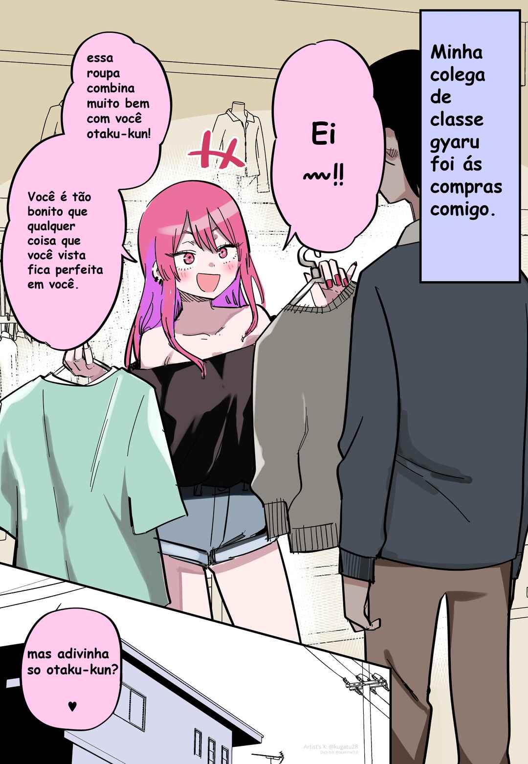Chapter ? - Page 1