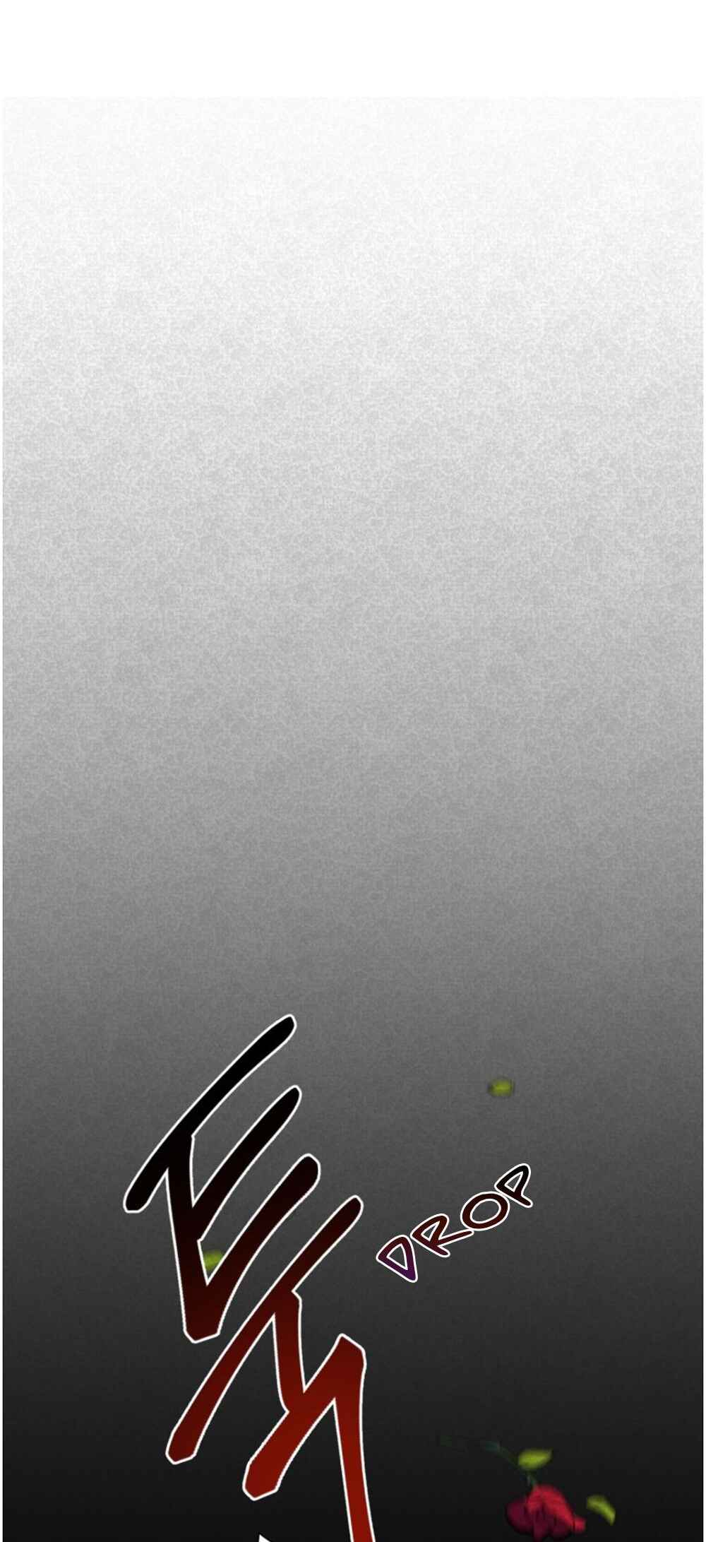 Chapter 10 - Page 4