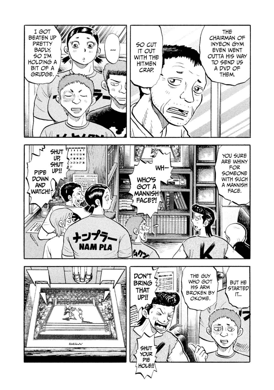 Chapter 55 - Page 3