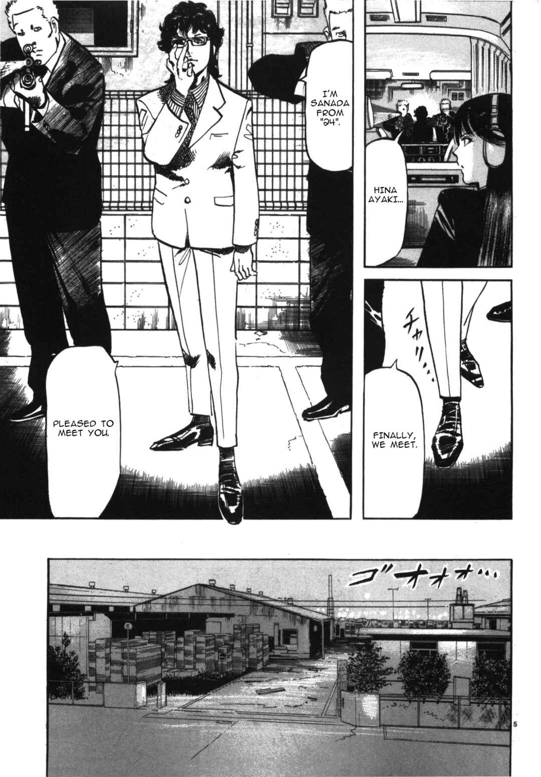 Chapter 8 - Page 5