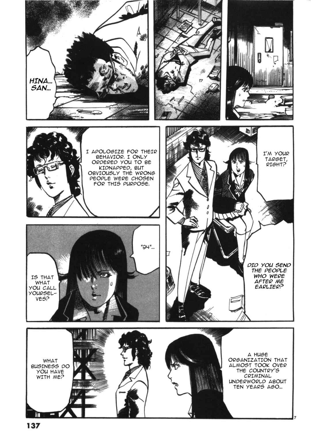 Chapter 8 - Page 7