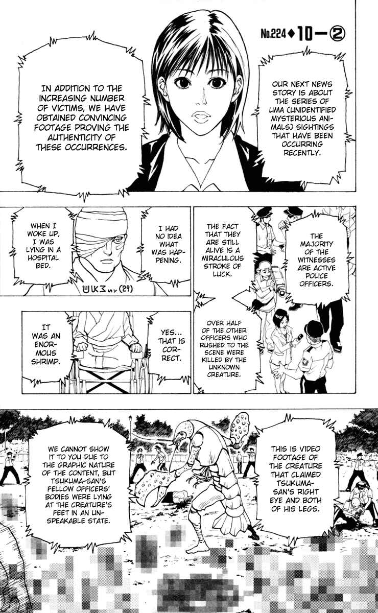 Chapter 224 - Page 1
