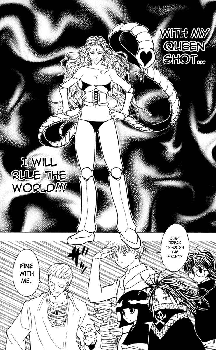 Chapter 224 - Page 14