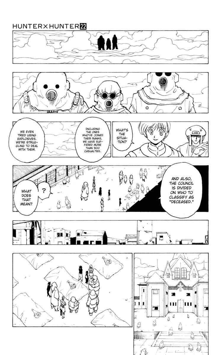 Chapter 224 - Page 7