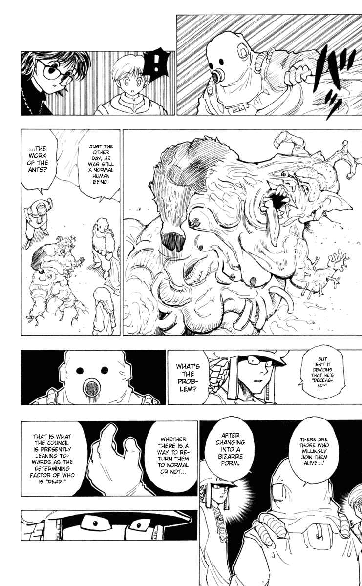 Chapter 224 - Page 8