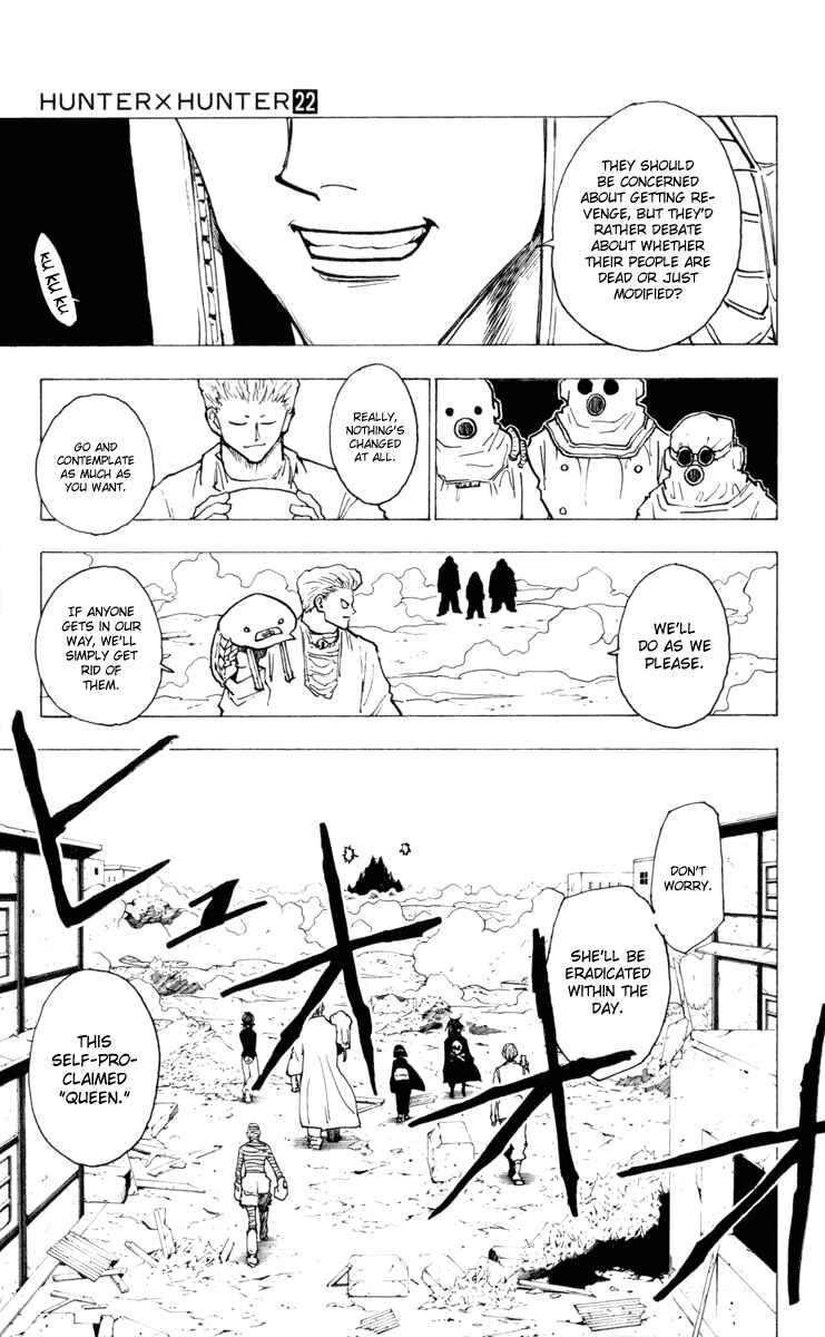 Chapter 224 - Page 9