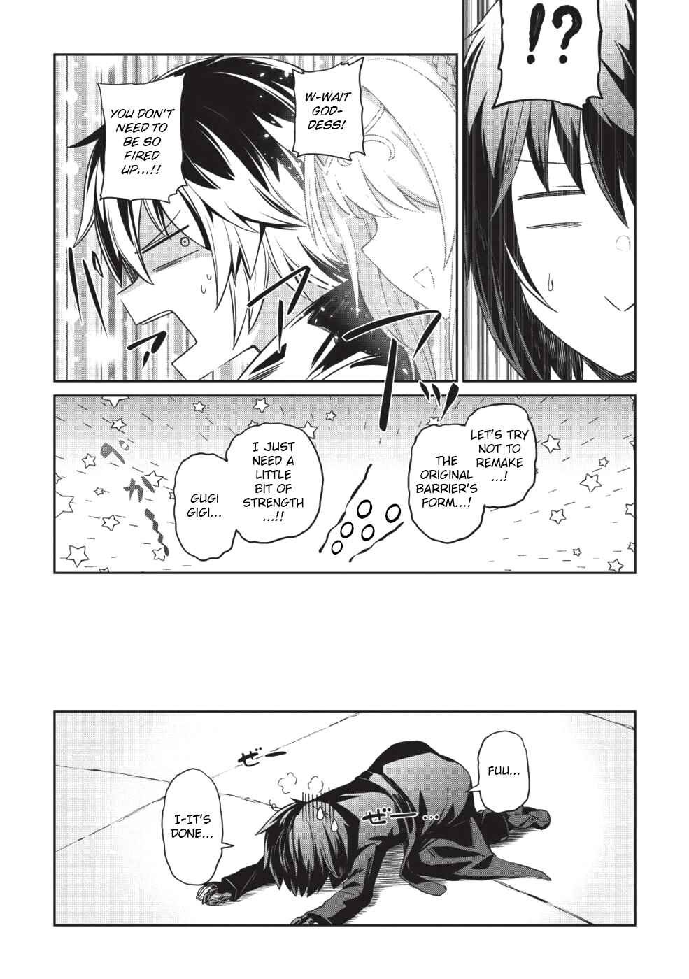 Chapter 1 - Page 28