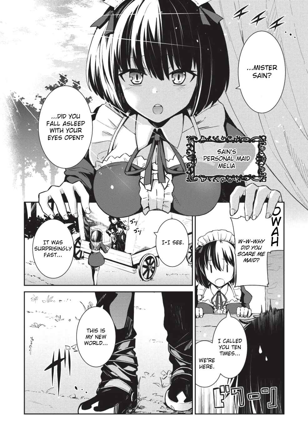 Chapter 1 - Page 7
