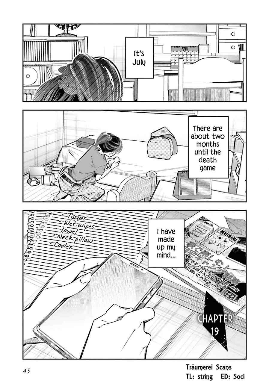 Chapter 19 - Page 1