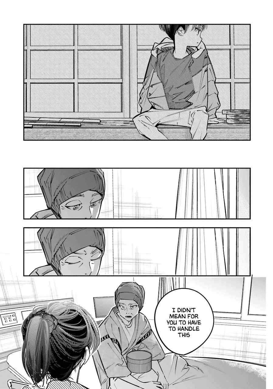 Chapter 19 - Page 17