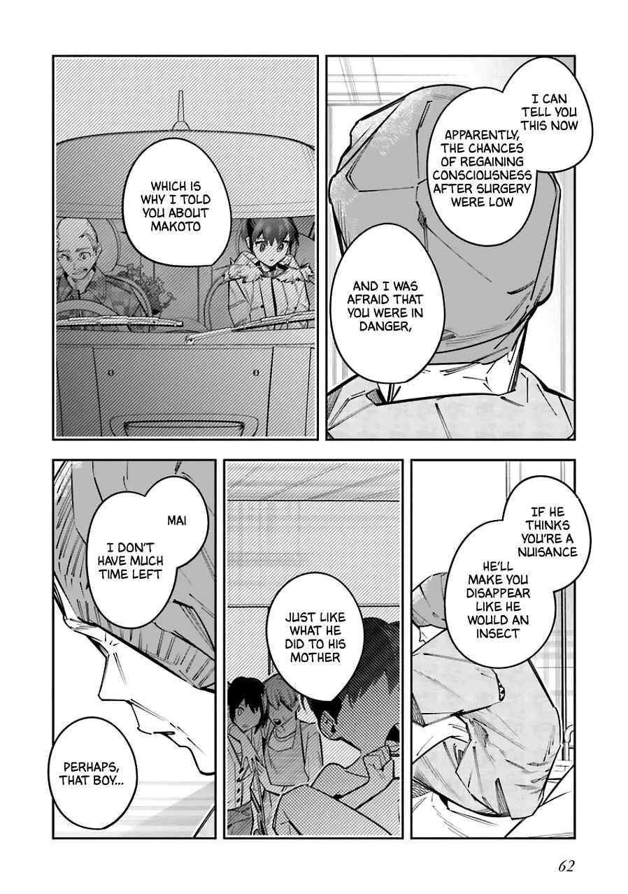 Chapter 19 - Page 18
