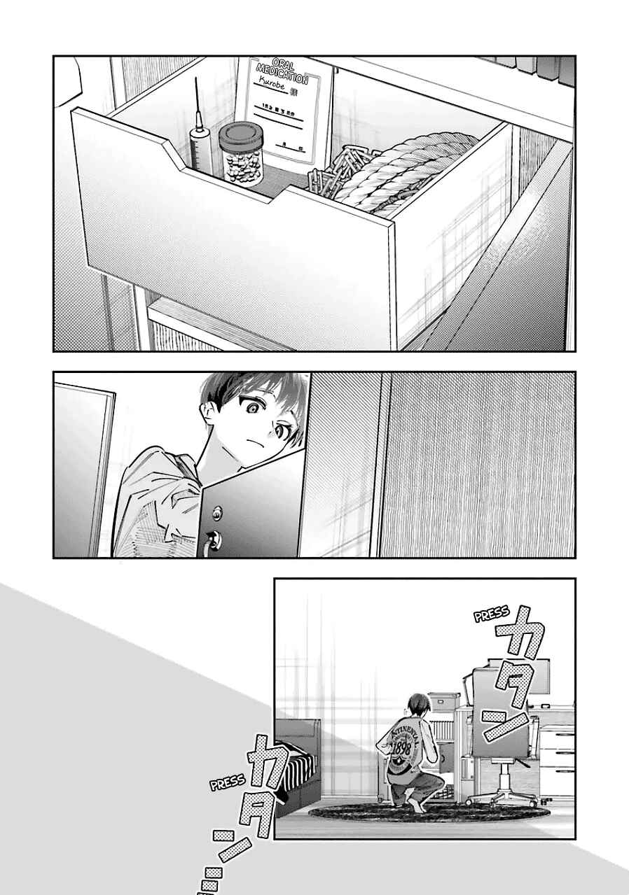Chapter 19 - Page 26