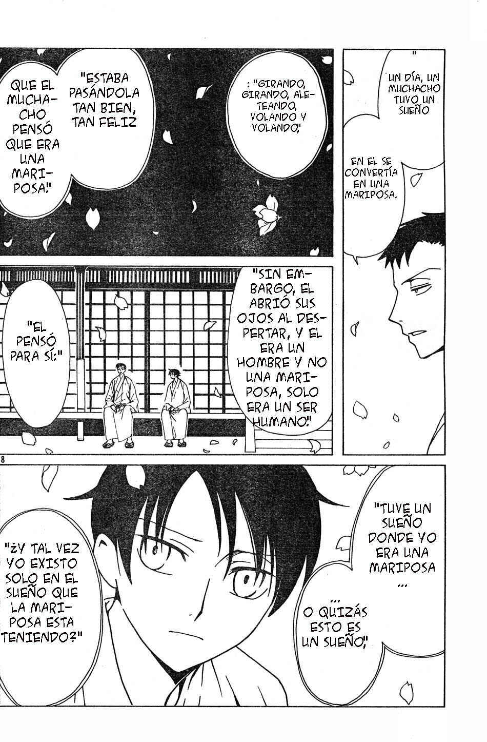 Chapter 73 - Page 18