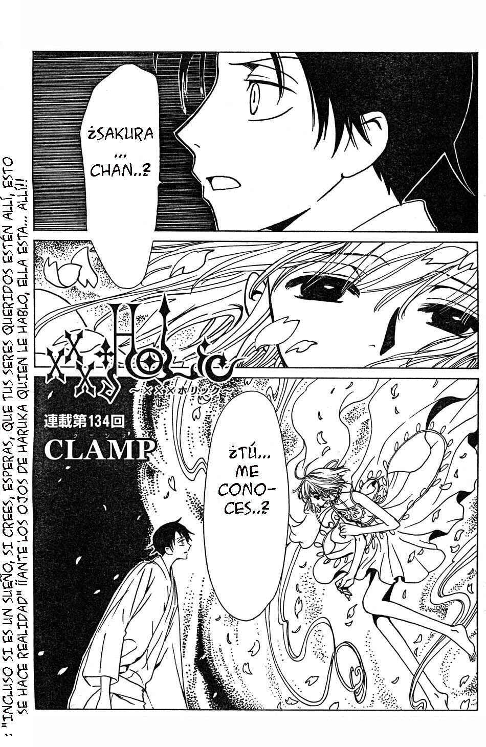 Chapter 73 - Page 21