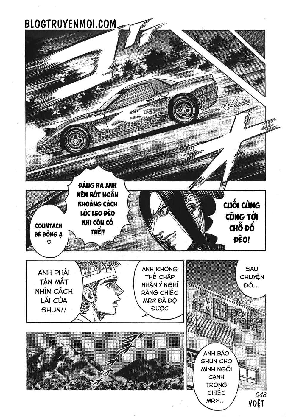 Chapter 8 - Page 16
