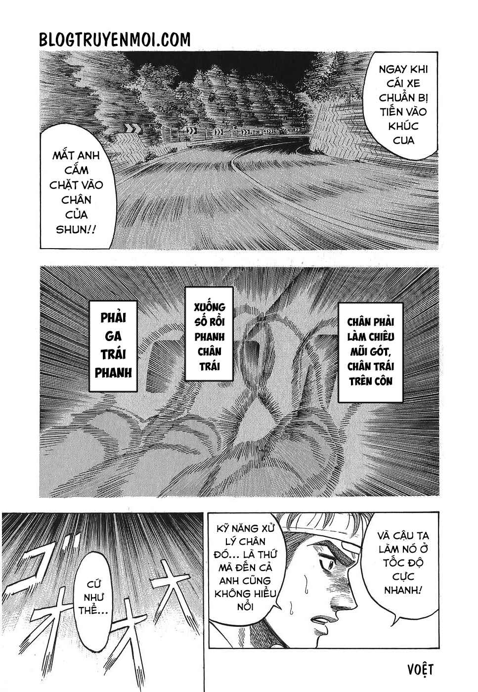 Chapter 8 - Page 17